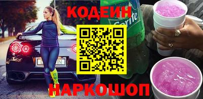 apvp Апрелевка