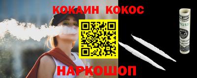 apvp Апрелевка