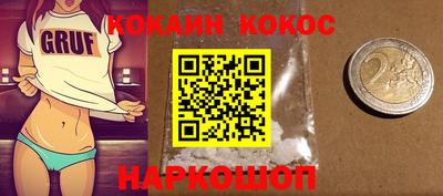 apvp Апрелевка