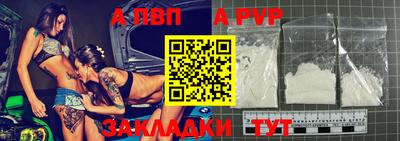 скорость Аргун