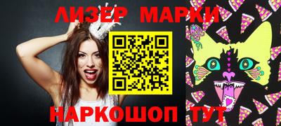 apvp Апрелевка