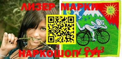 меф VHQ Апшеронск