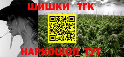 меф VHQ Апшеронск