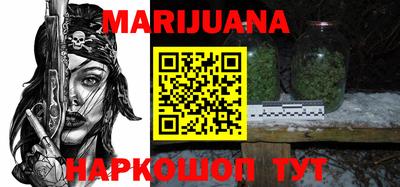 apvp Апрелевка