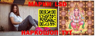 apvp Апрелевка