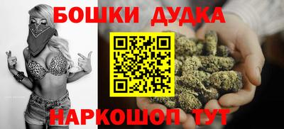 apvp Апрелевка