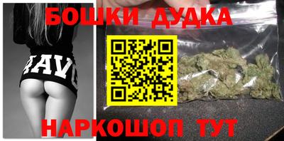 меф VHQ Апшеронск