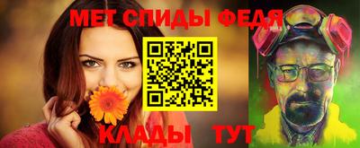 скорость Аргун