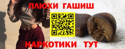 скорость Аргун