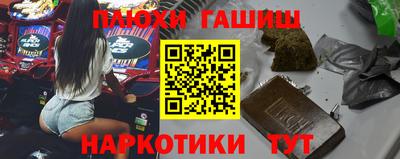 скорость Аргун