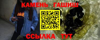 скорость Аргун