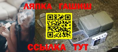 скорость Аргун