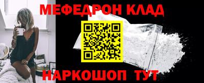 скорость Аргун